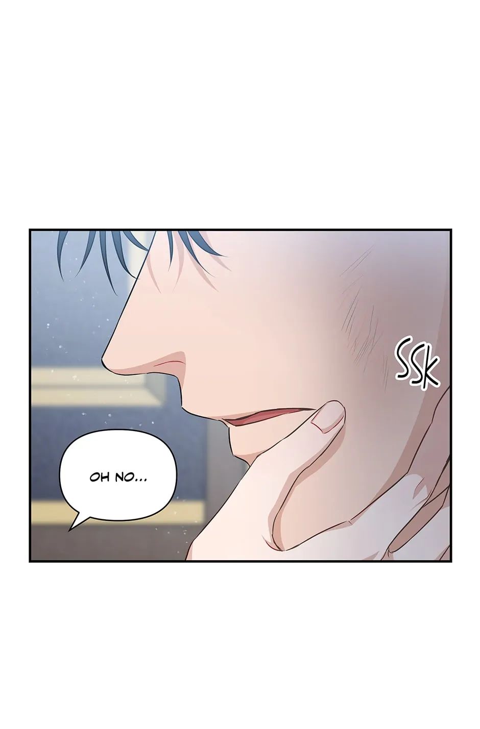Read Surviving as a Player chapter 9 image 18 on Lezhin