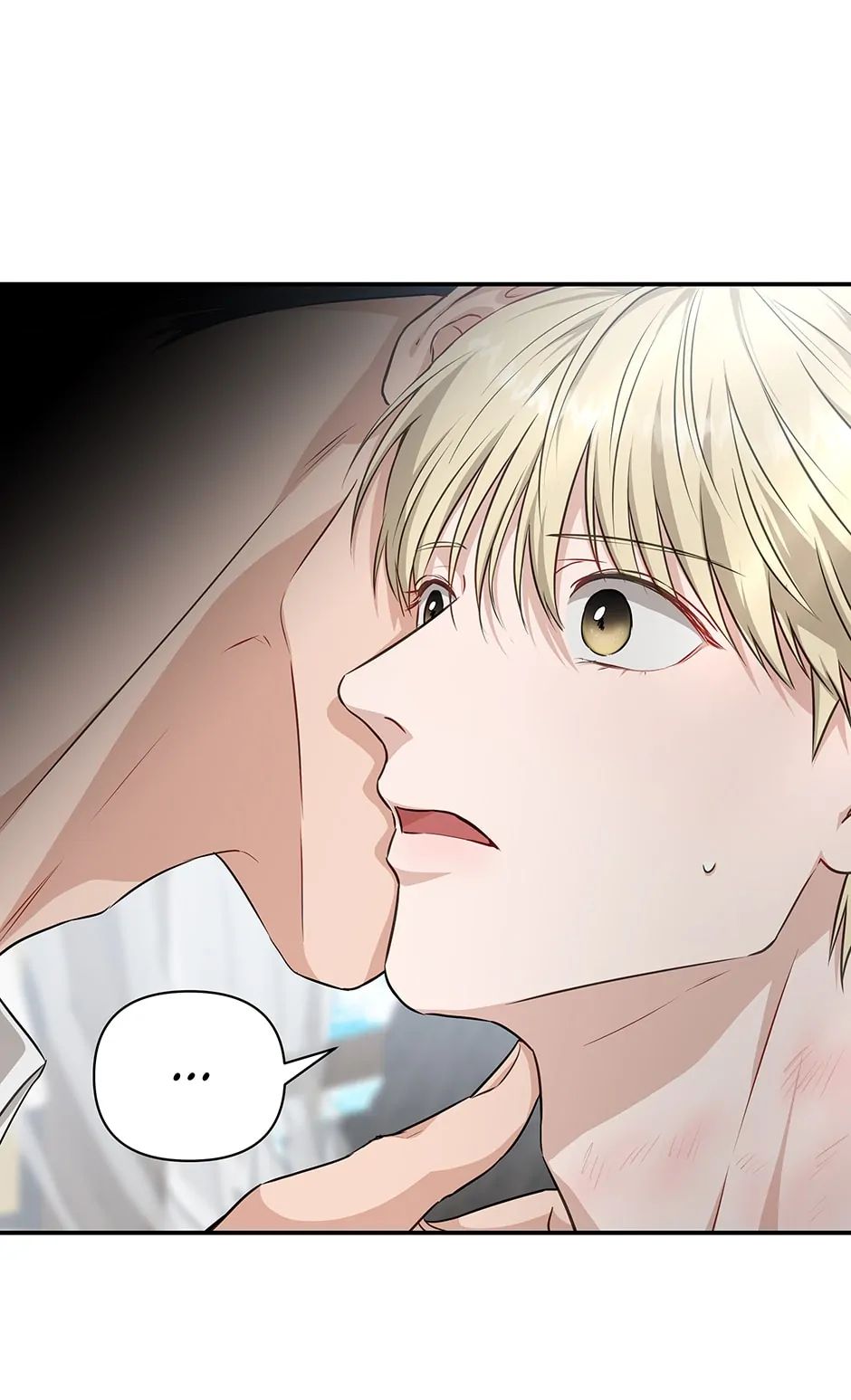 Read Surviving as a Player chapter 9 image 24 on Lezhin
