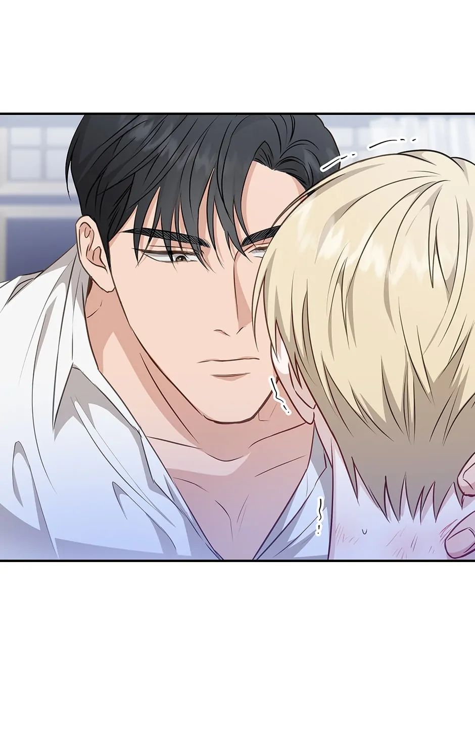Read Surviving as a Player chapter 9 image 36 on Lezhin