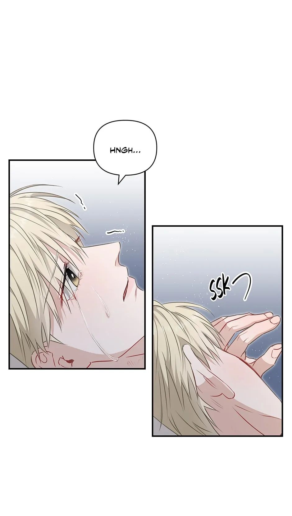 Read Surviving as a Player chapter 9 image 6 on Lezhin