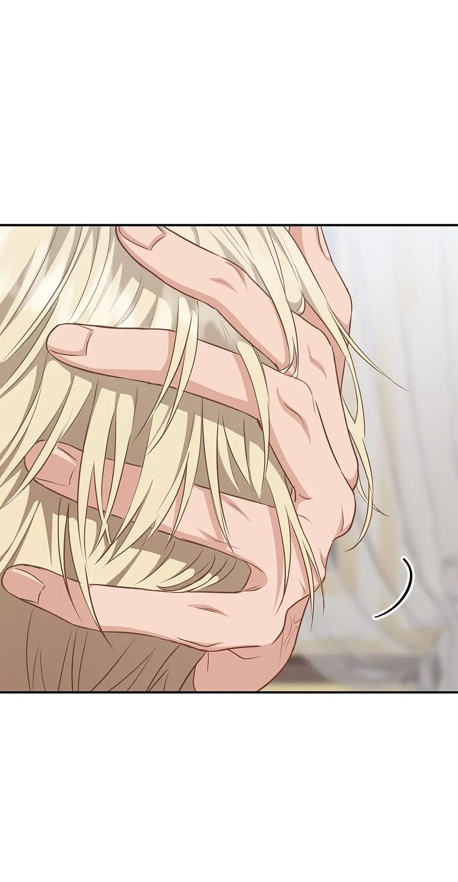 Read Surviving as a Player chapter 9 image 65 on Lezhin