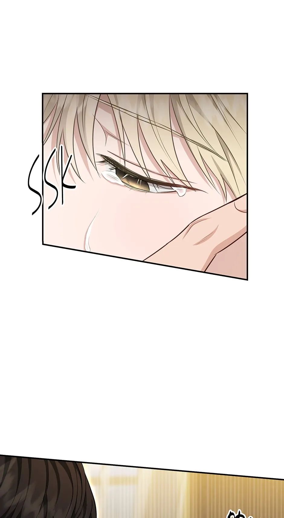 Read Surviving as a Player chapter 9 image 67 on Lezhin