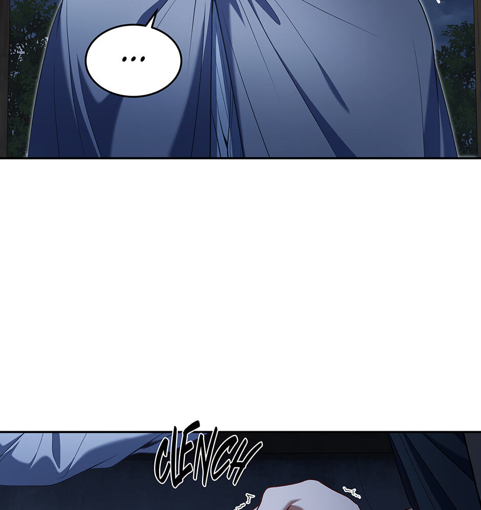 Read Surviving as a Player chapter 90 image 17 on Lezhin