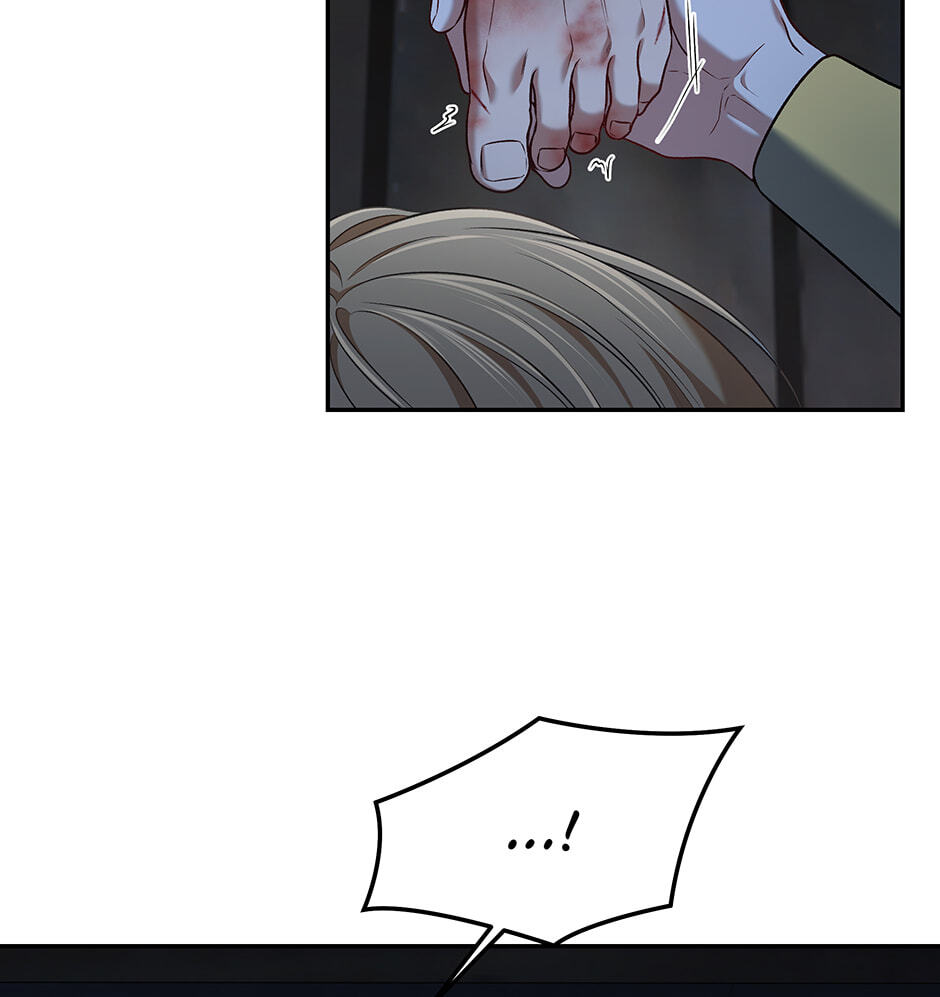 Read Surviving as a Player chapter 90 image 22 on Lezhin