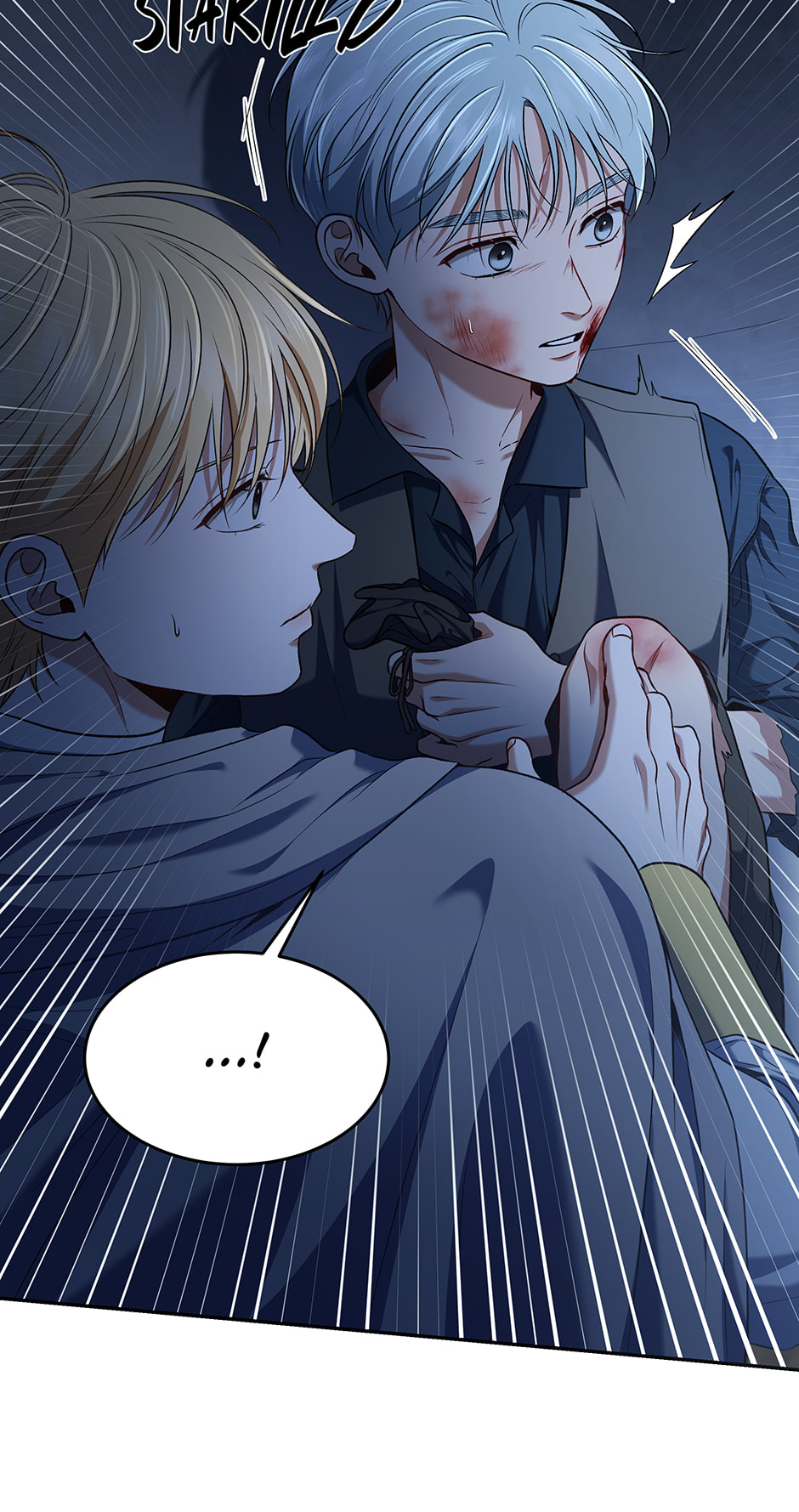 Read Surviving as a Player chapter 90 image 31 on Lezhin