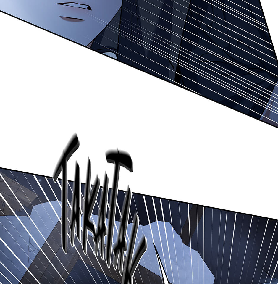 Read Surviving as a Player chapter 90 image 33 on Lezhin