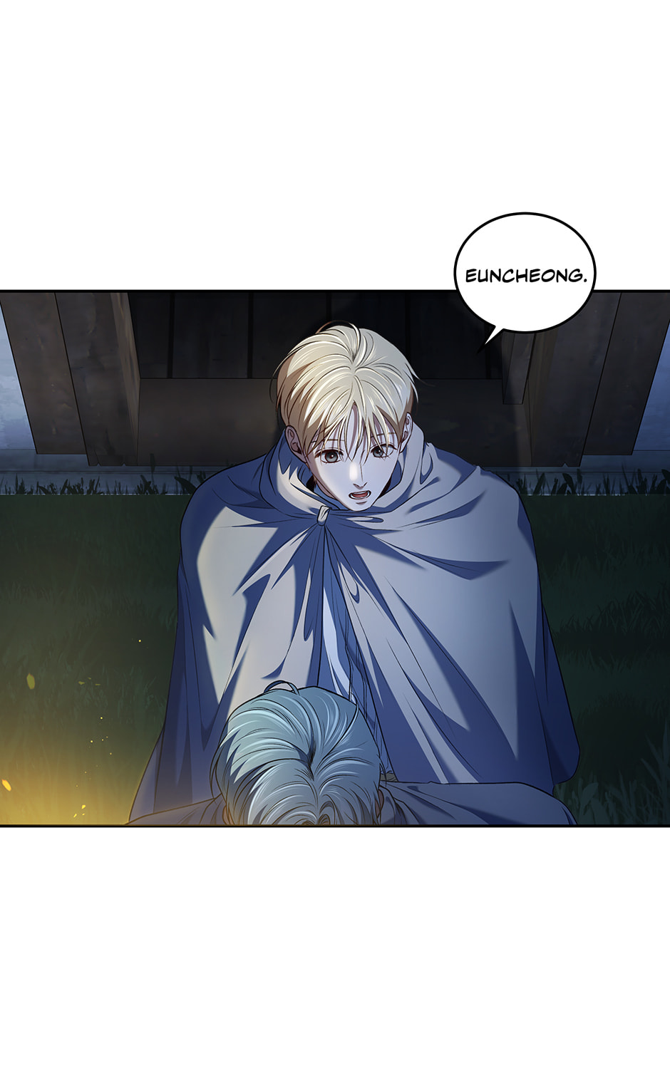 Read Surviving as a Player chapter 90 image 48 on Lezhin