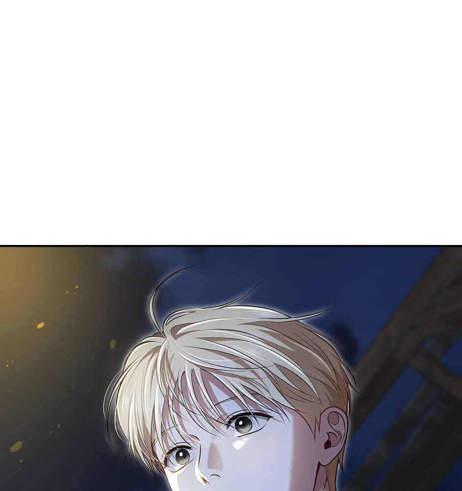 Read Surviving as a Player chapter 90 image 60 on Lezhin