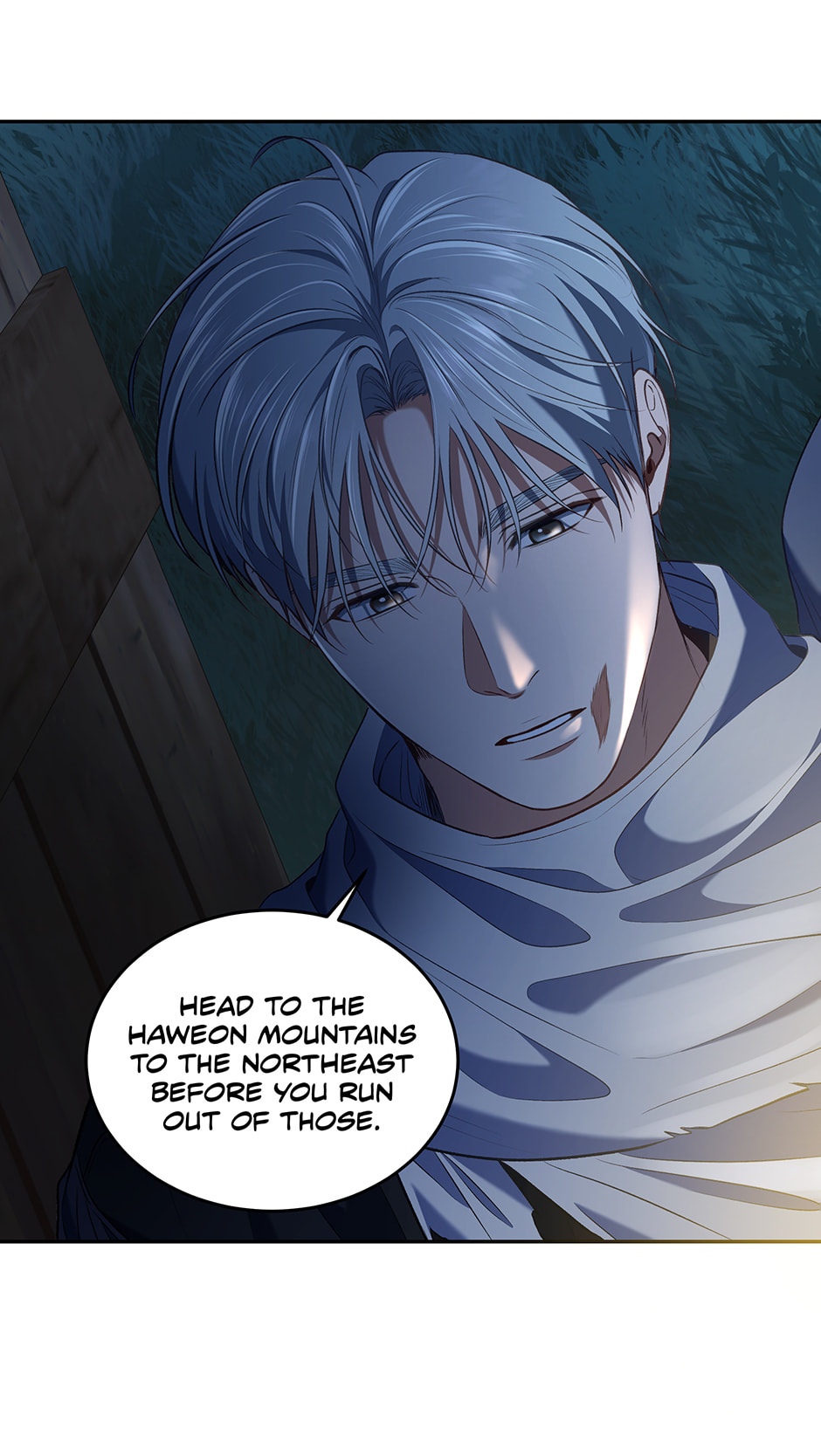 Read Surviving as a Player chapter 90 image 7 on Lezhin