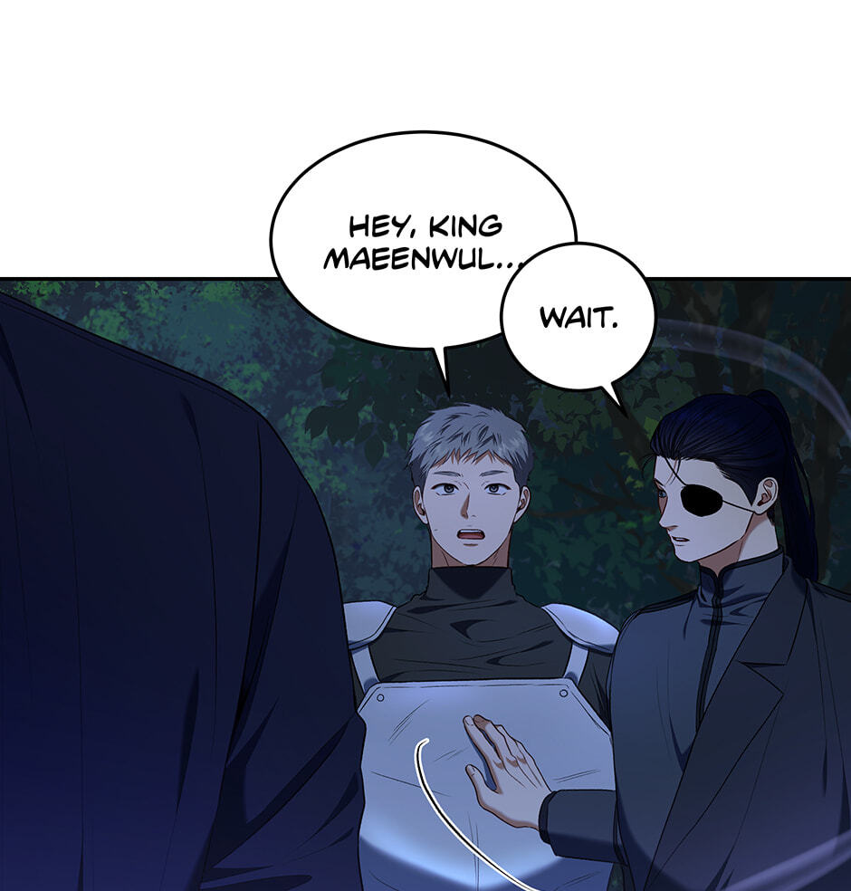 Read Surviving as a Player chapter 90 image 81 on Lezhin