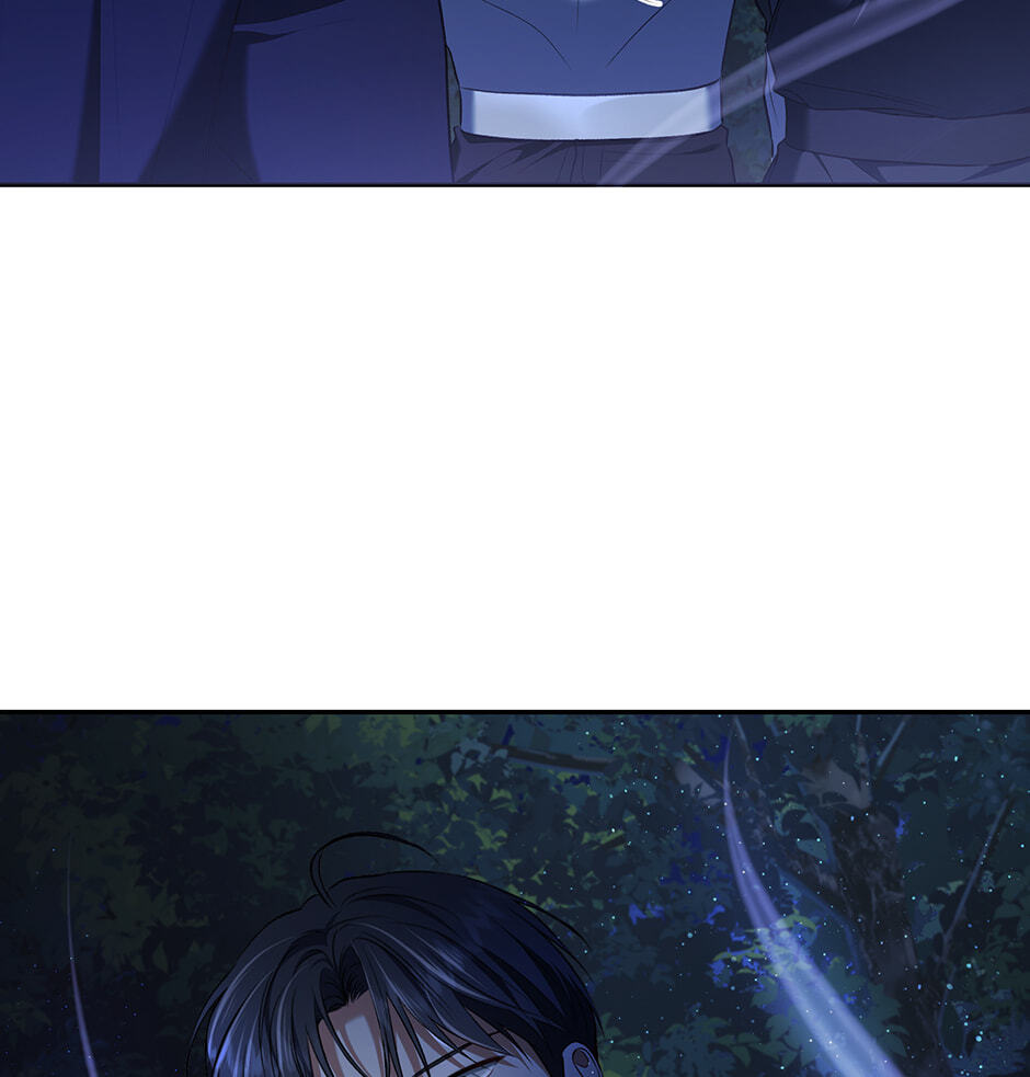 Read Surviving as a Player chapter 90 image 82 on Lezhin