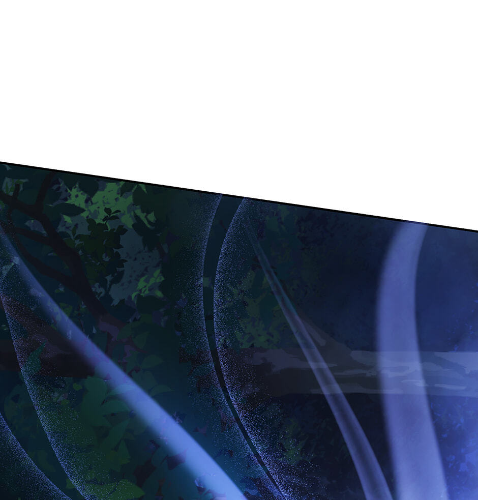 Read Surviving as a Player chapter 90 image 84 on Lezhin