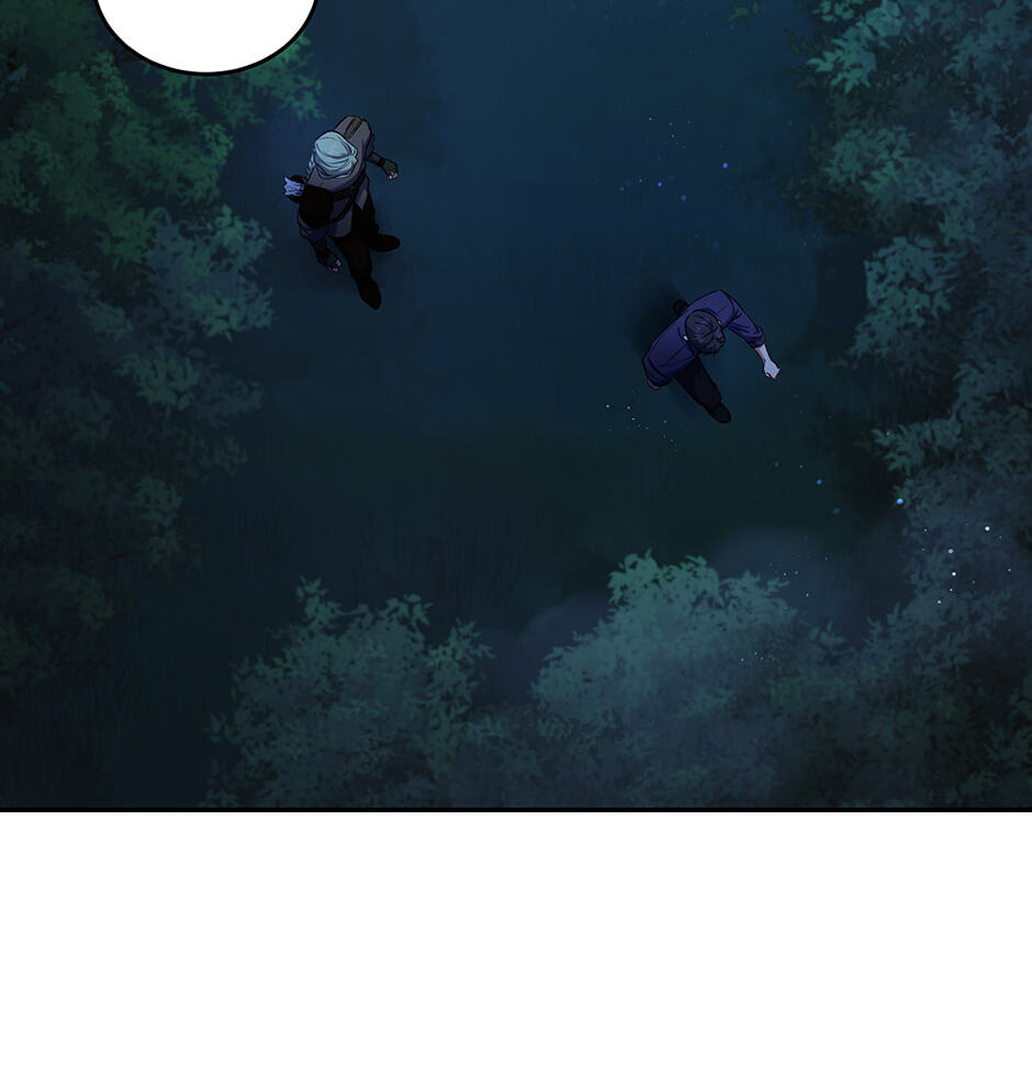 Read Surviving as a Player chapter 90 image 88 on Lezhin