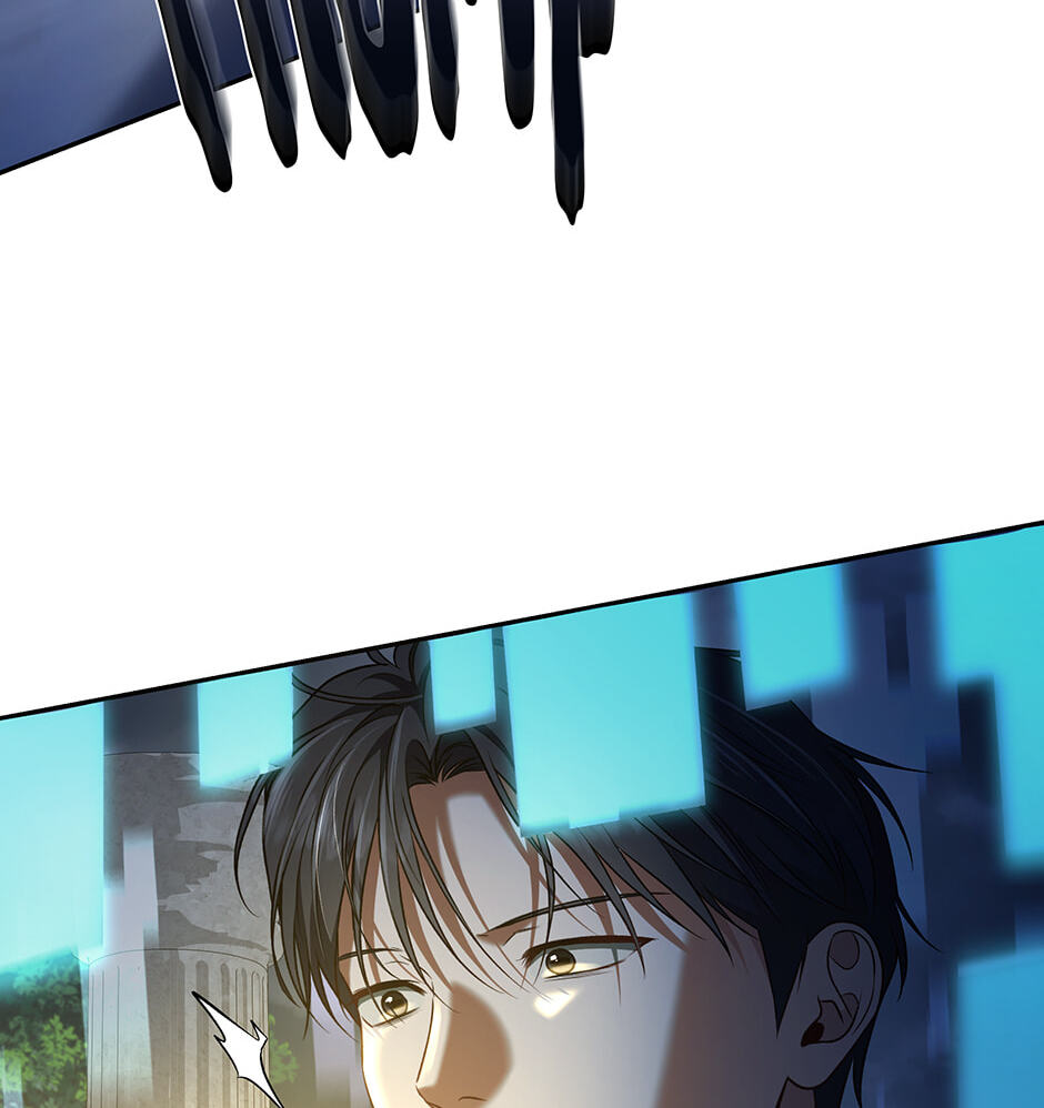 Read Surviving as a Player chapter 90 image 96 on Lezhin