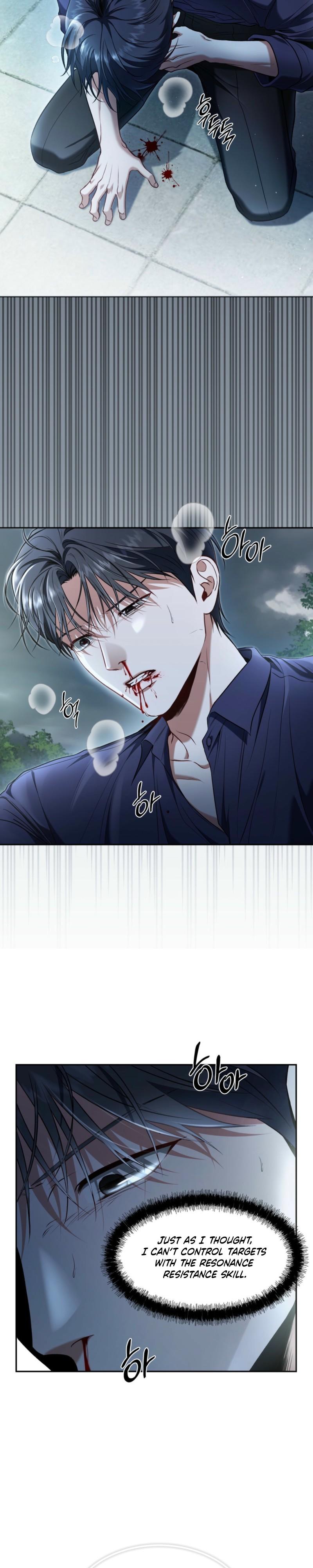 Read Surviving as a Player chapter 91 image 6 on Lezhin