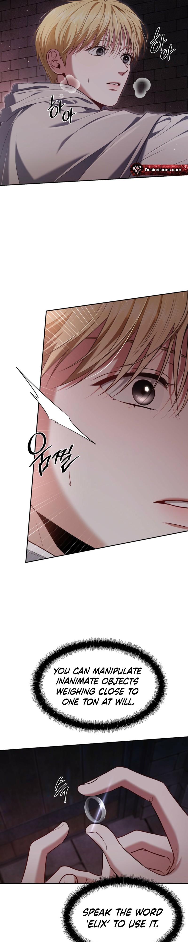 Read Surviving as a Player chapter 93 image 11 on Lezhin