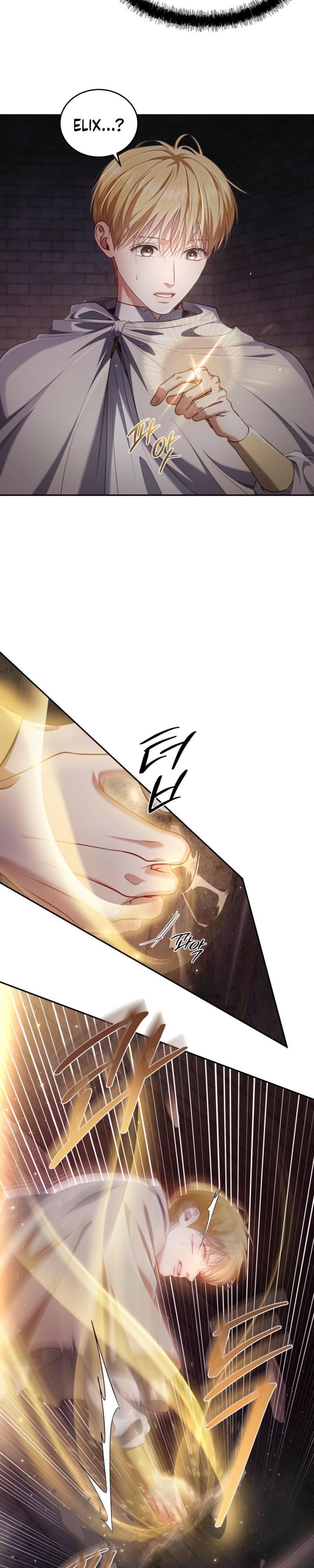 Read Surviving as a Player chapter 93 image 12 on Lezhin