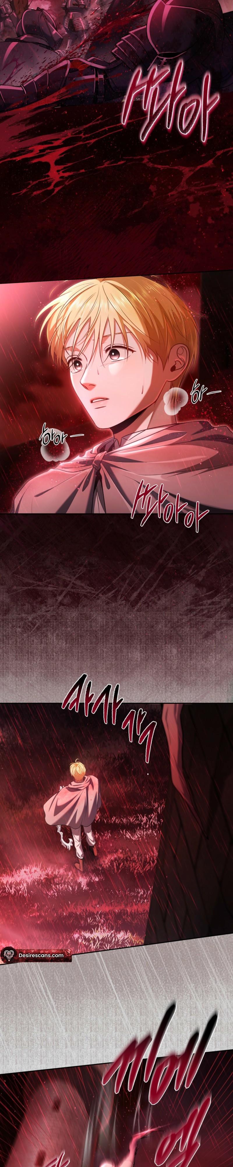 Read Surviving as a Player chapter 93 image 17 on Lezhin