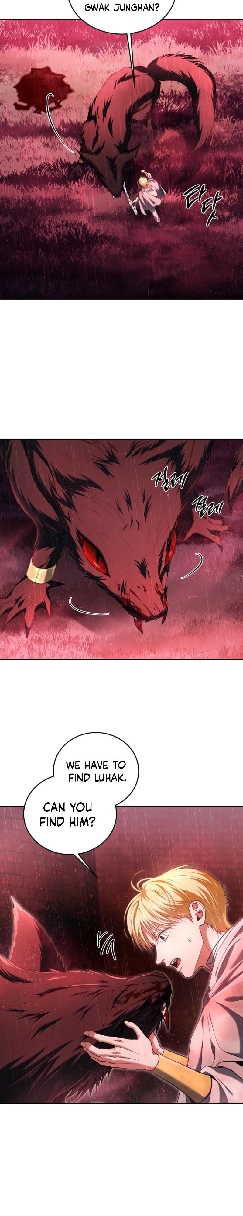 Read Surviving as a Player chapter 93 image 20 on Lezhin