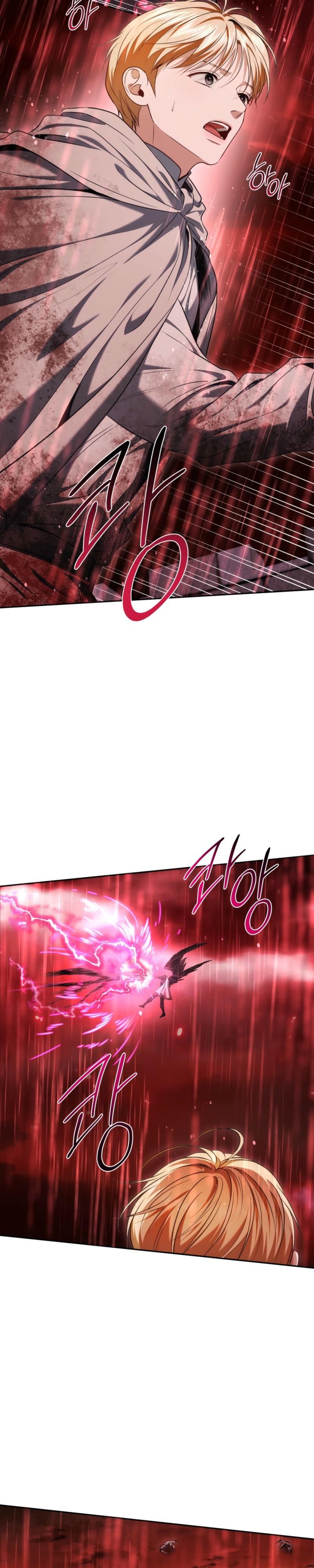 Read Surviving as a Player chapter 94 image 22 on Lezhin
