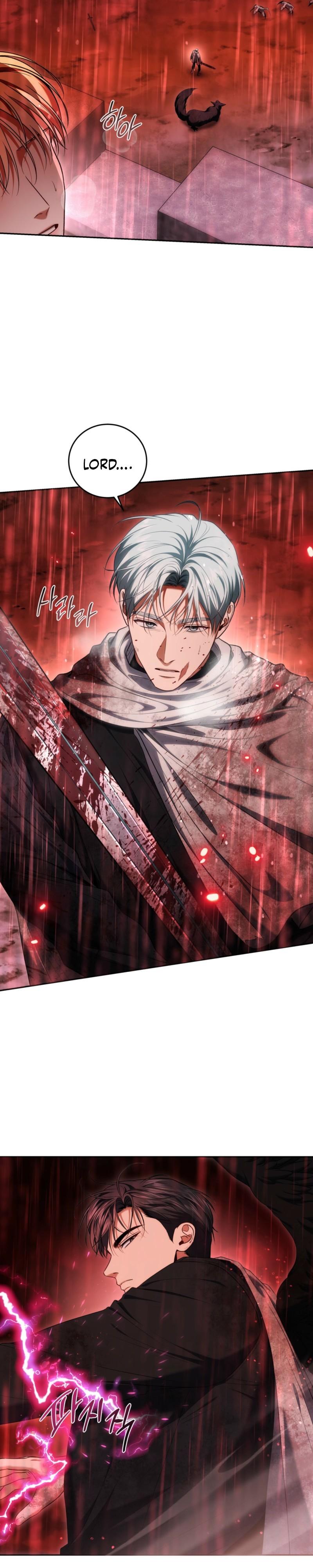 Read Surviving as a Player chapter 94 image 23 on Lezhin