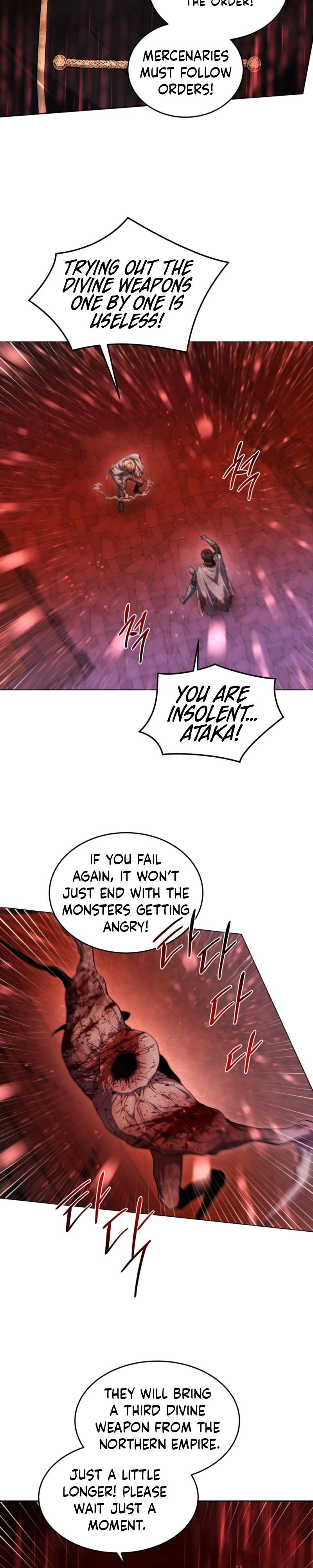 Read Surviving as a Player chapter 94 image 26 on Lezhin