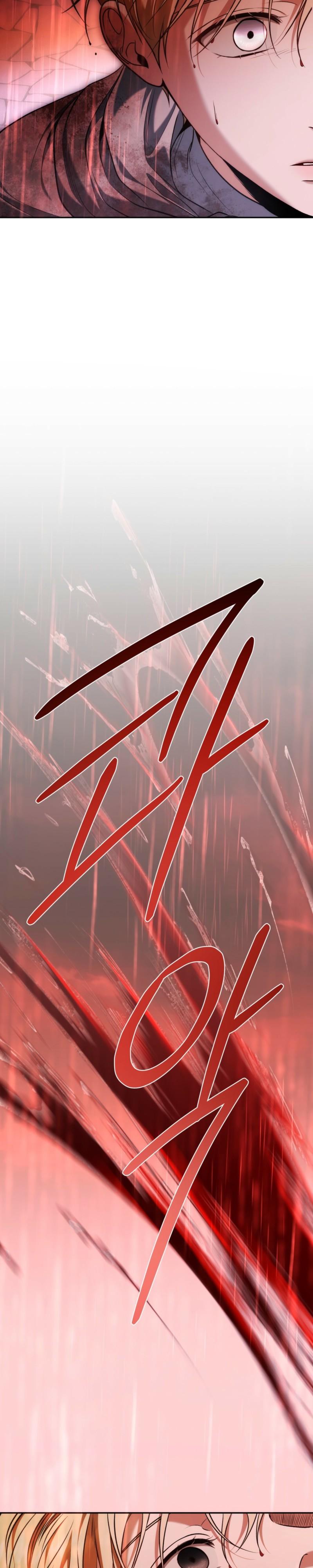 Read Surviving as a Player chapter 94 image 32 on Lezhin