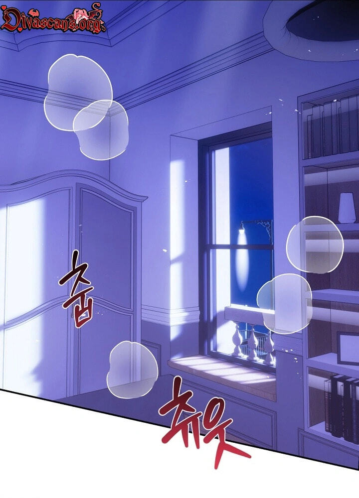 Surviving as a Serial Killer's Wife Chapter 3 page 4 - 