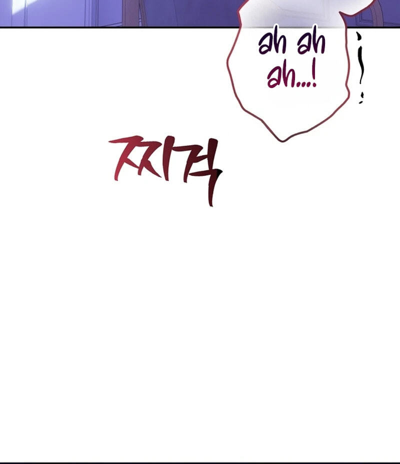 Surviving as a Serial Killer's Wife Chapter 9 page 3 - 