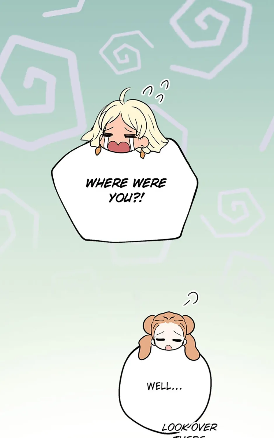 Surviving as an Illegitimate Princess Chapter 101 page 69 - 