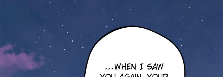 Surviving as an Illegitimate Princess Chapter 103 page 17 - 