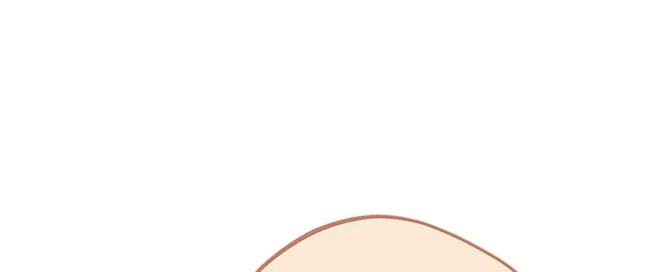 Surviving as an Illegitimate Princess Chapter 103 page 77 - 