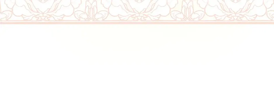 Surviving as an Illegitimate Princess Chapter 103 page 81 - 