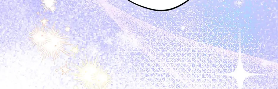 Surviving as an Illegitimate Princess Chapter 103 page 87 - 
