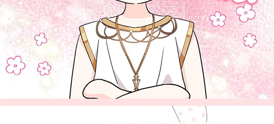 Surviving as an Illegitimate Princess Chapter 105 page 46 - 