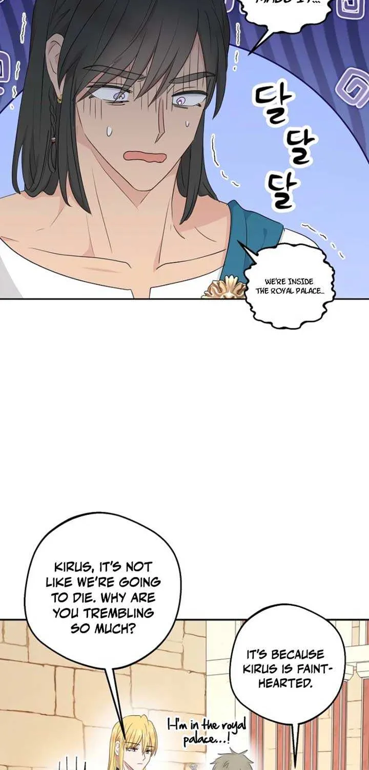 Surviving as an Illegitimate Princess Chapter 108 page 5 - 