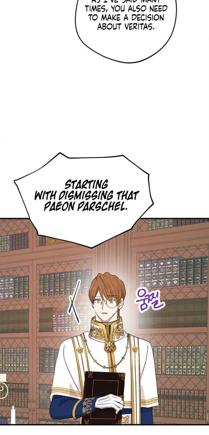 Surviving as an Illegitimate Princess Chapter 110 page 30 - 