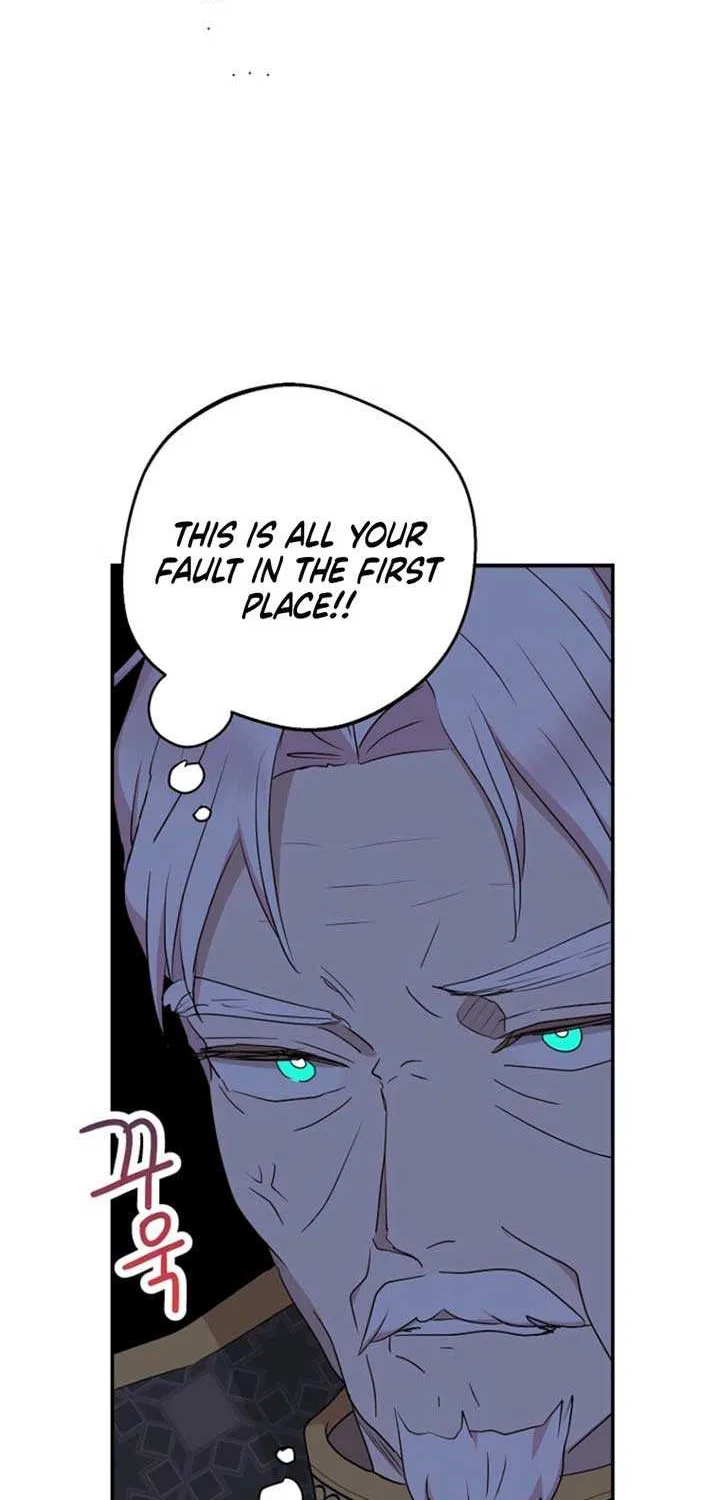 Surviving as an Illegitimate Princess Chapter 110 page 34 - 