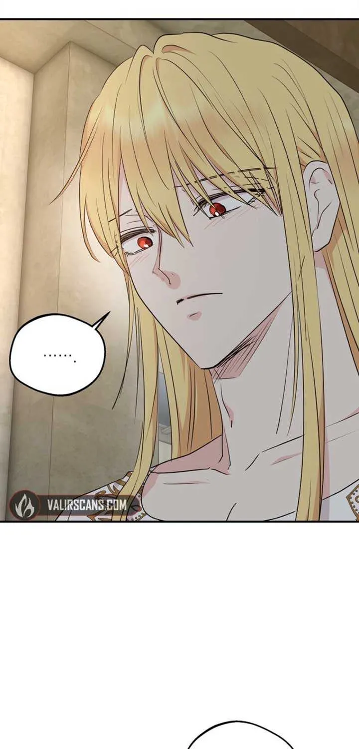 Surviving as an Illegitimate Princess Chapter 110 page 77 - 