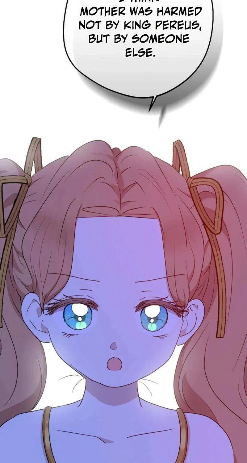 Surviving as an Illegitimate Princess Chapter 111 page 13 - 