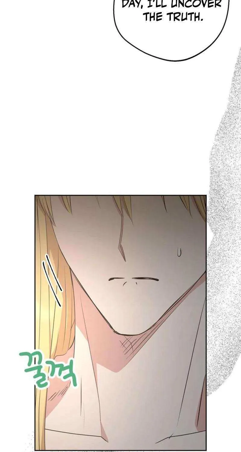 Surviving as an Illegitimate Princess Chapter 111 page 18 - 