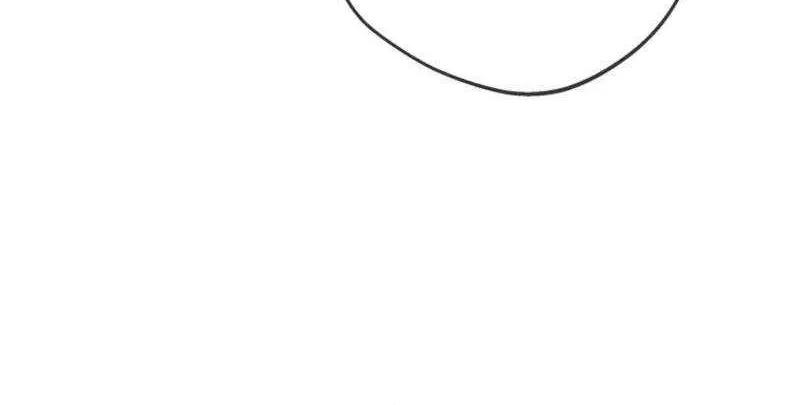 Surviving as an Illegitimate Princess Chapter 111 page 20 - 