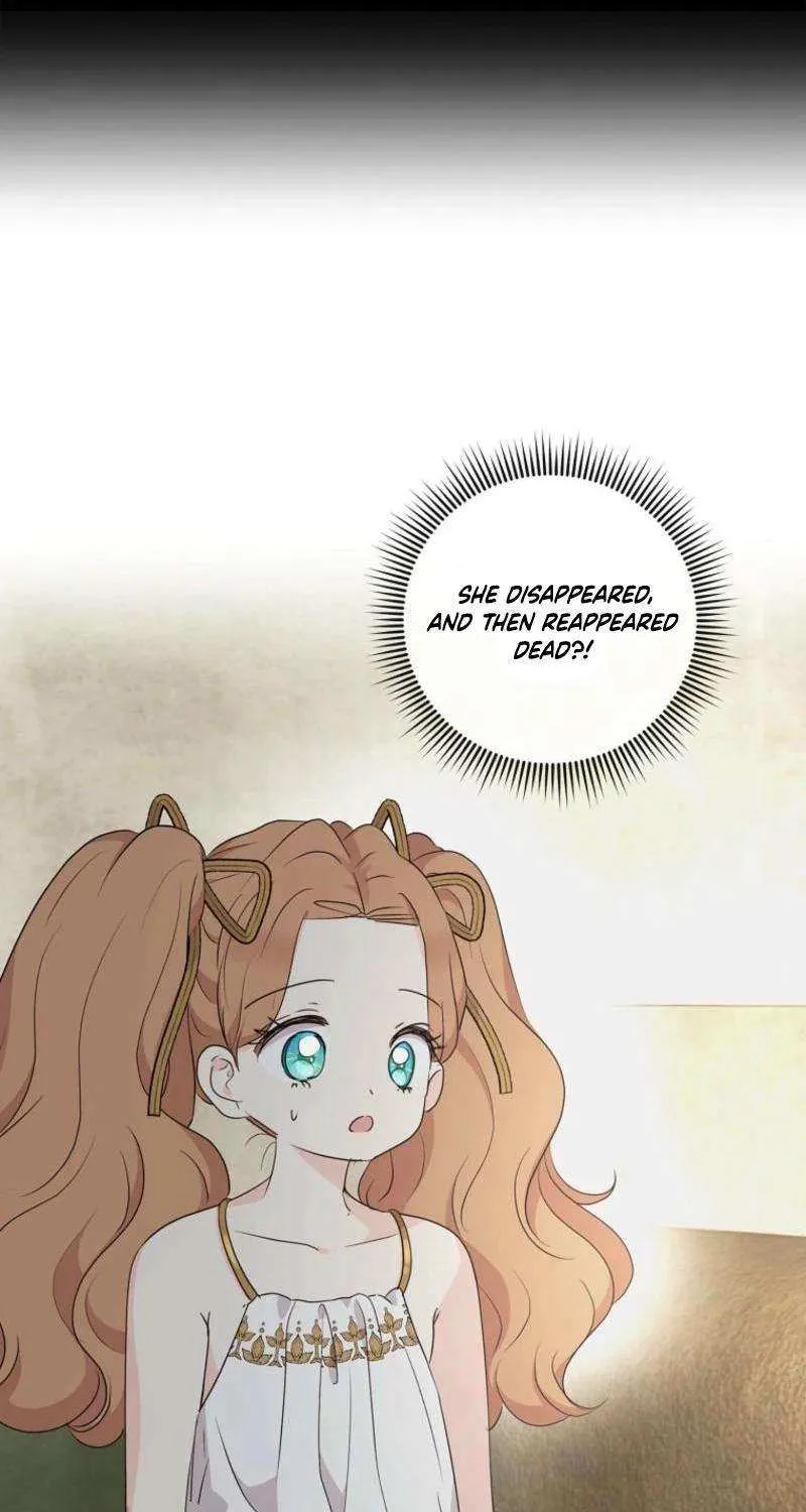 Surviving as an Illegitimate Princess Chapter 111 page 4 - 