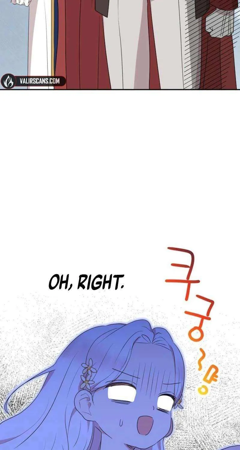 Surviving as an Illegitimate Princess Chapter 111 page 77 - 