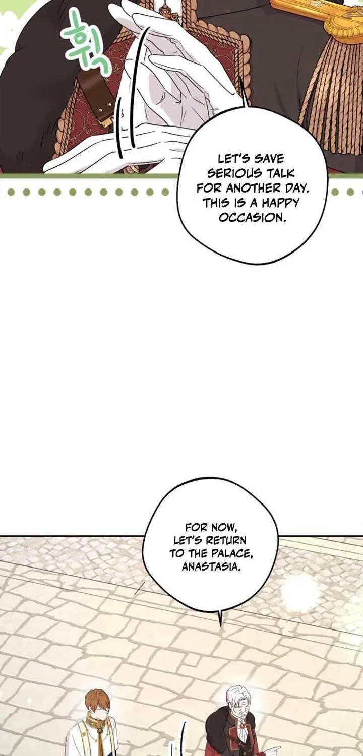 Surviving as an Illegitimate Princess Chapter 112 page 17 - 