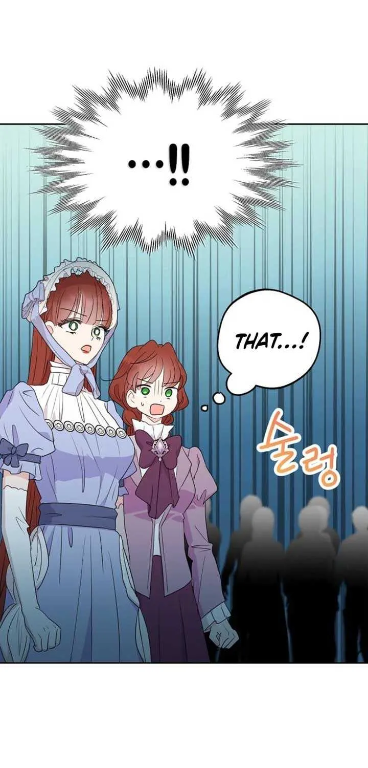 Surviving as an Illegitimate Princess Chapter 112 page 7 - 
