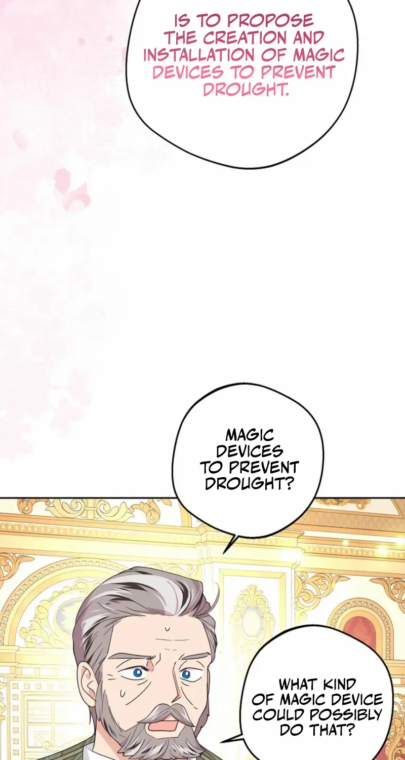 Surviving as an Illegitimate Princess Chapter 113 page 15 - 