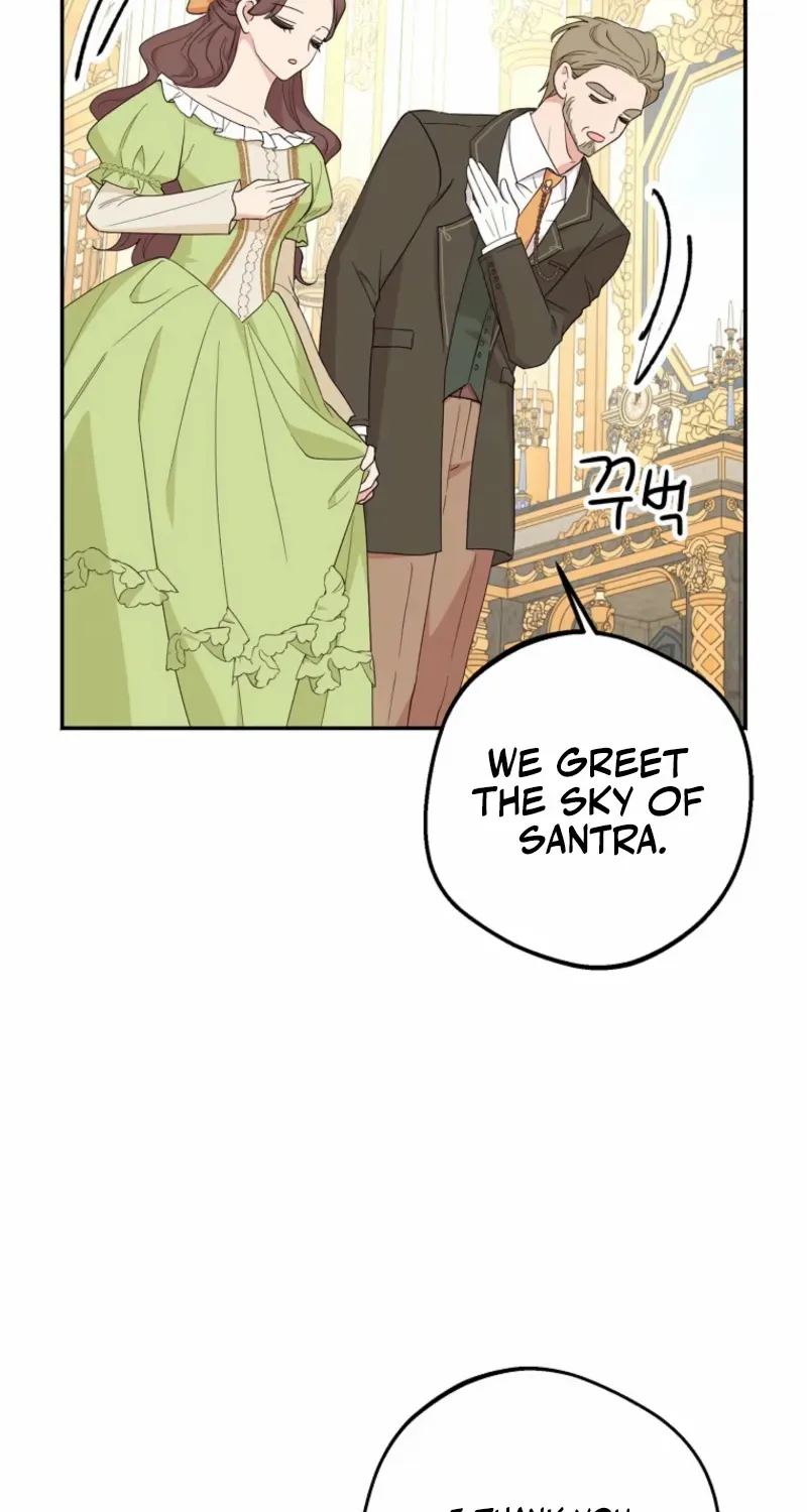 Surviving as an Illegitimate Princess Chapter 113 page 7 - 
