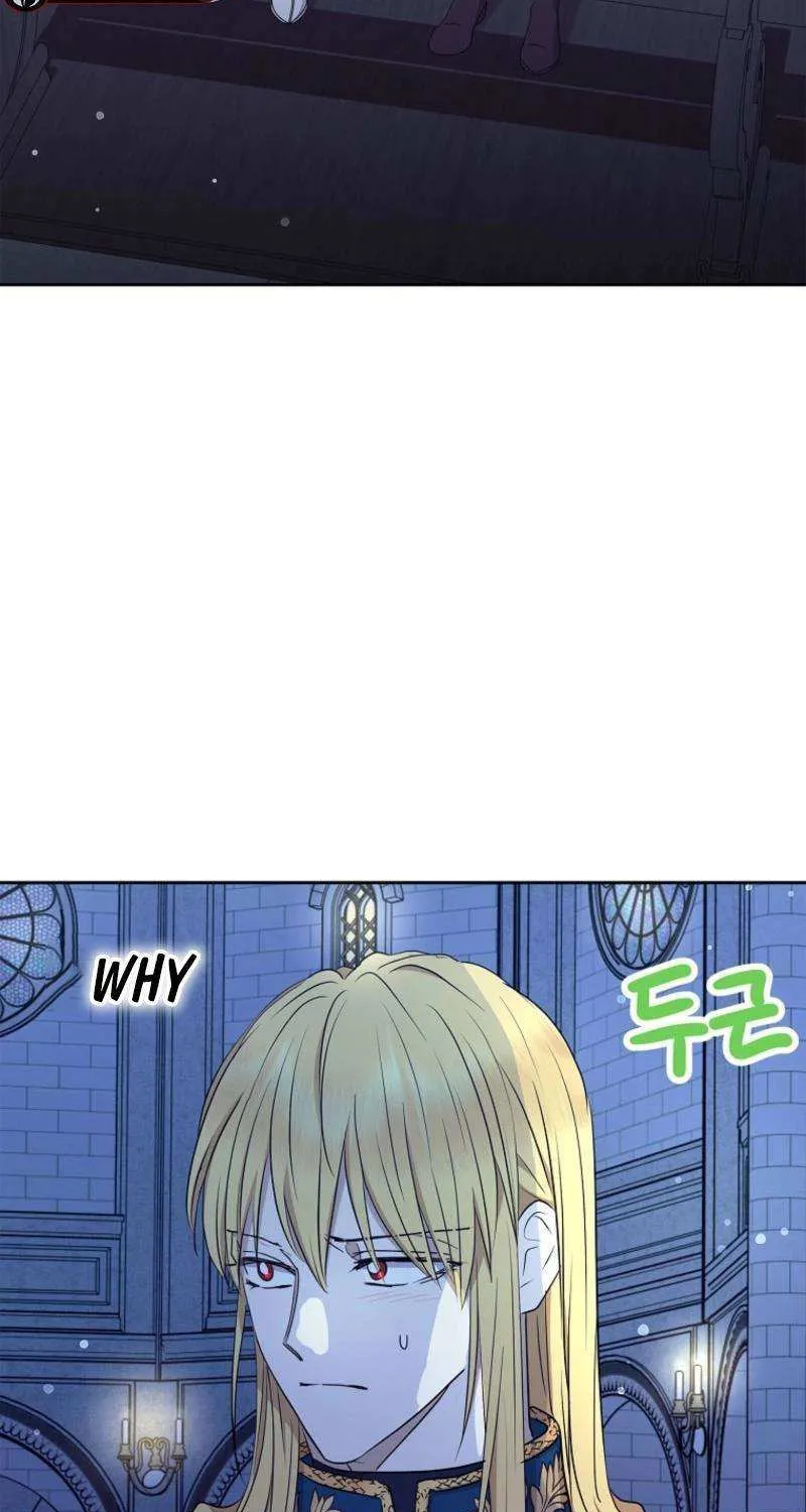 Surviving as an Illegitimate Princess Chapter 115 page 7 - 