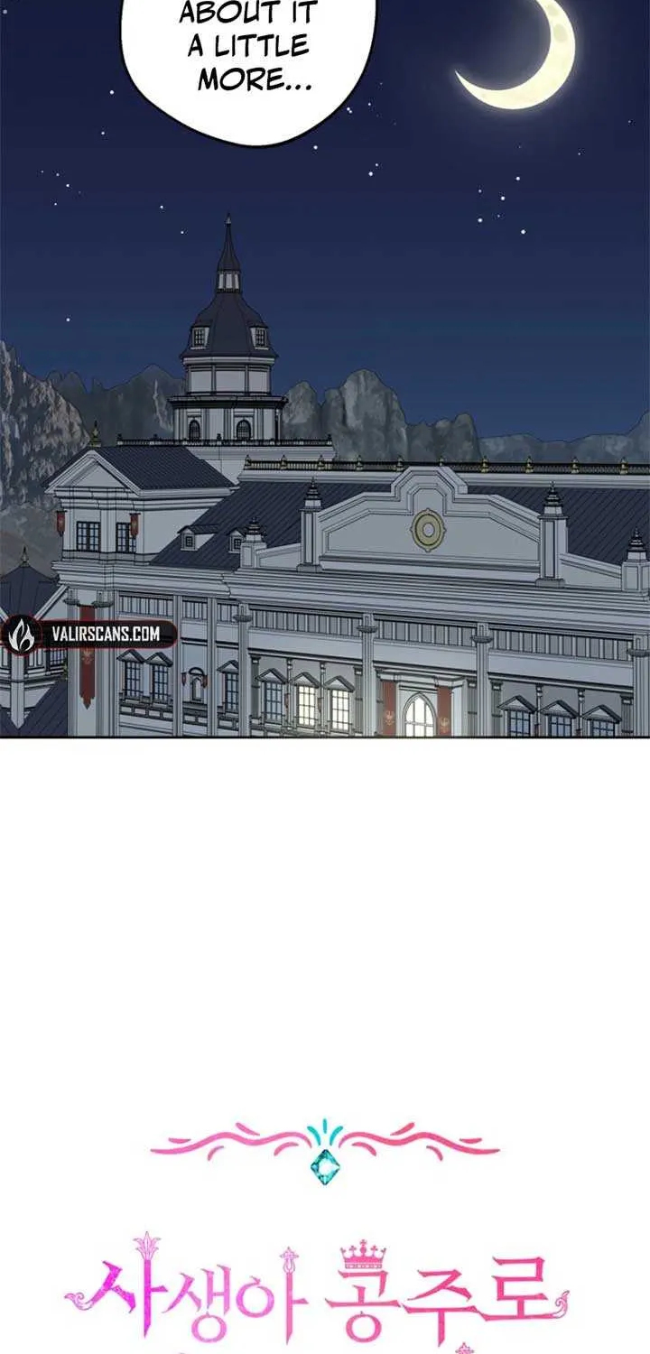 Surviving as an Illegitimate Princess Chapter 116 page 20 - 